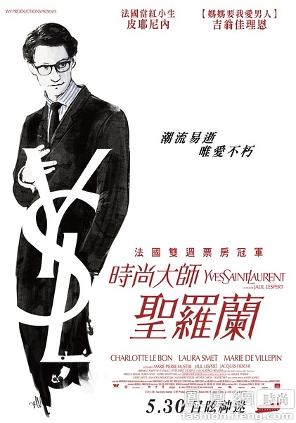 图卢兹-南比利牛斯联邦大学学信网认证办理